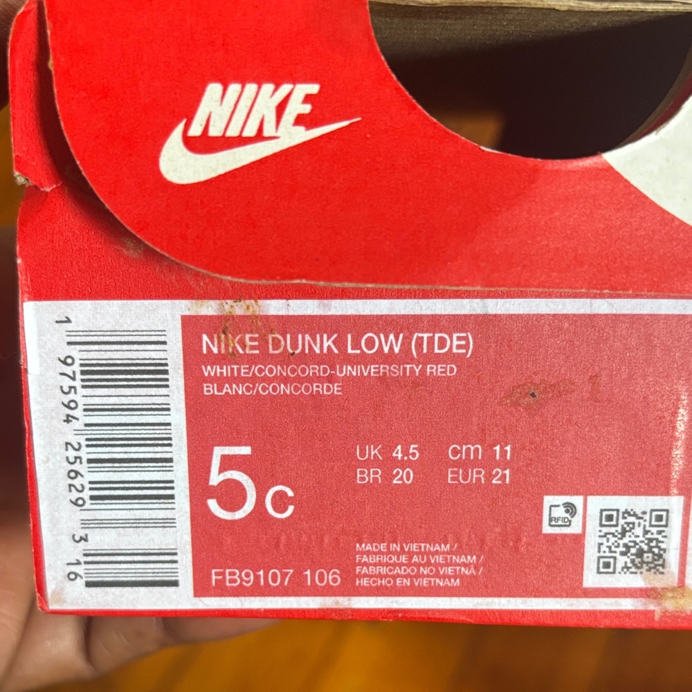 Nike Dunk Low (TDE) - White and Concord Red